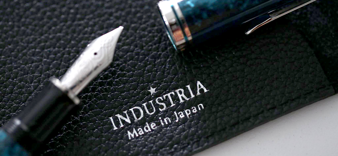 INDUSTRIA★（インダストリア）