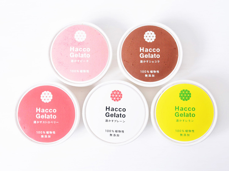 Hacco to go!（ハッコートゥーゴー）
