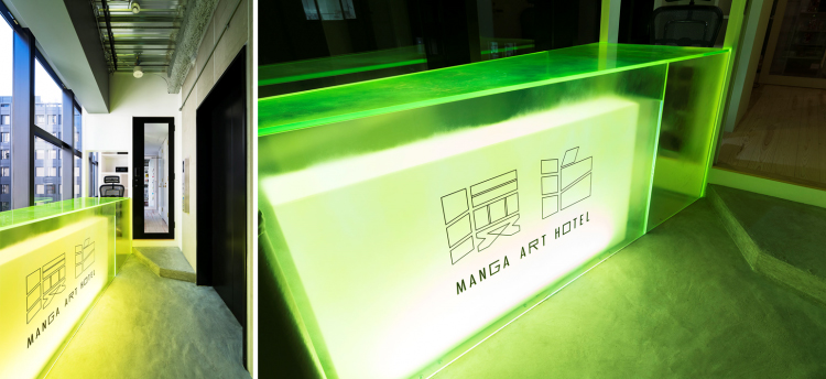 MANGA ART HOTEL, TOKYO（マンガ アート ホテル トーキョー）