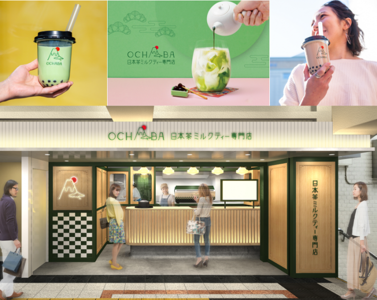 日本初の”日本茶ミルクティー専門店“が新宿に登場！「OCHABA（オチャバ）」
