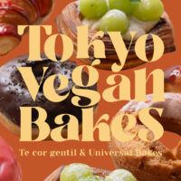 東京・下北沢に100%ヴィーガンベーカリー「TOKYO VEGAN BAKES」が誕生