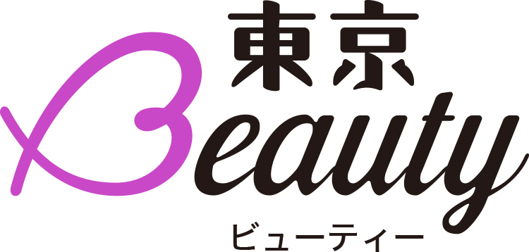東京ビューティー